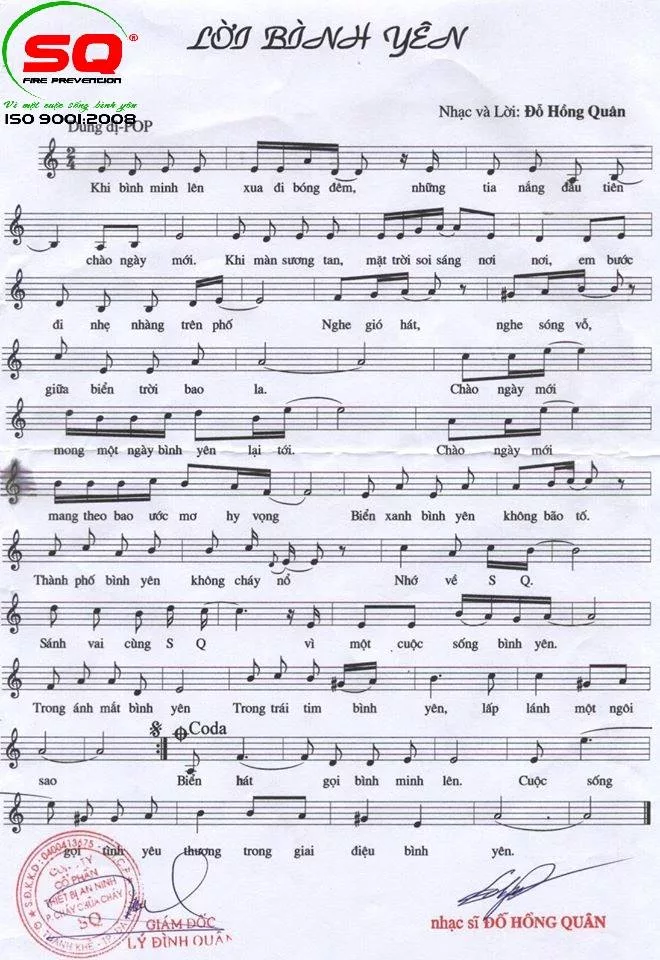 10487482_1679903112278758_6052550086571277959_n