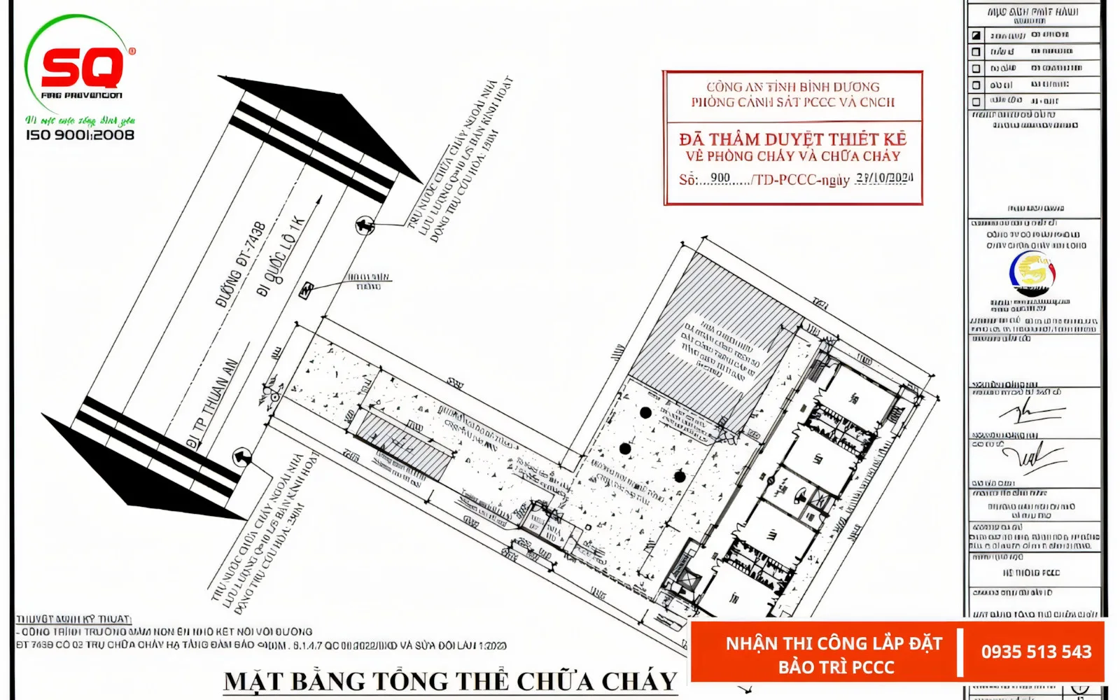 hồ sơ thẩm duyệt PCCC